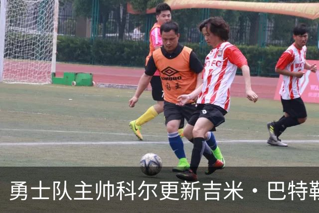 勇士队主帅科尔更新吉米·巴特勒伤情，并提及迈克尔·乔丹和科比
