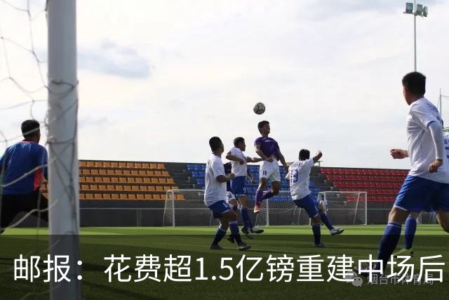 邮报：花费超1.5亿镑重建中场后，曼联明夏预算将用于加强后防